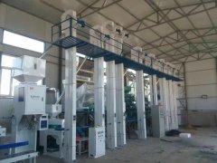 The way to moisten grains of millet manufacturing plant