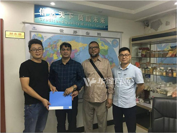 Bangladesh-40T Lentil Peeling Plant Contract Signed
