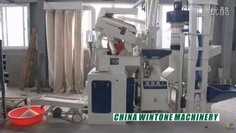 WT-15B Combined Rice Mill Machine, Paddy Husking and Rice Milling Line