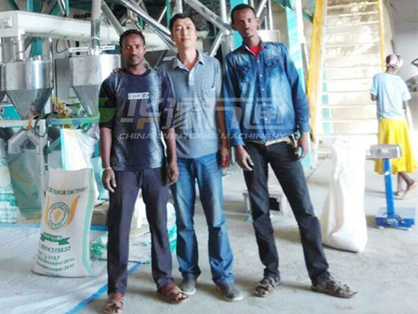 Ethiopia 40TPD Wheat Flour Milling Plant