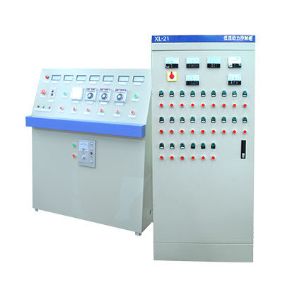 PDG Electrical Control Cabinet