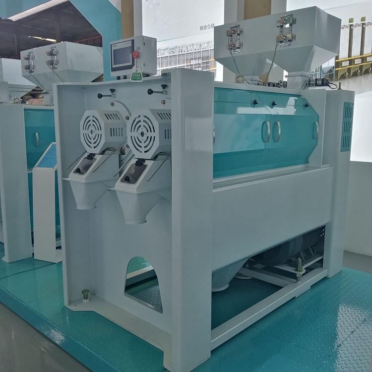 MPGT Rice Polishing Machine(Mist Polisher)