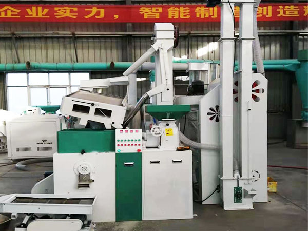 MLNS Series Fully Automatic Rice Mill Plant MLNS Series Fully Automatic Rice Mill Plant
