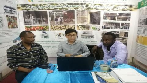 Welcome to the 11th Agriculture and Food Exhibition (AGRIFEX- ETHIOPIA)