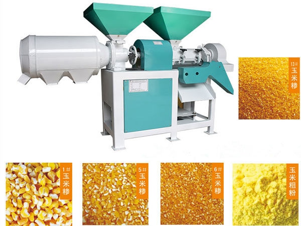 How to check the quality of small maize milling machine?