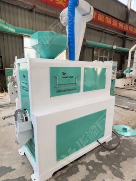 HTPZ28 Bean Peeling & Polishing Machine HTPZ28 Bean Peeling & Polishing Machine