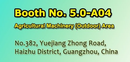 Win Tone Booth Info for the 140th Canton Fair