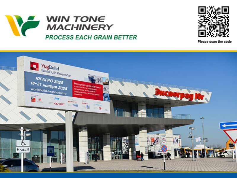 Win Tone will be showcasing at YugAgro 2025!