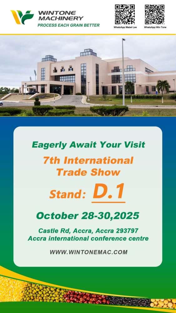 Agrofood Ghana 2025‌