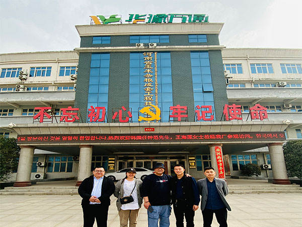 Korean Customer Visits WINTONE Corn Deep Processing Equipment Factory and Successfully Signs Korean