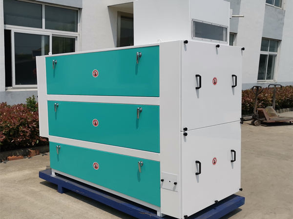 THDS Series Rice Thickness Grader