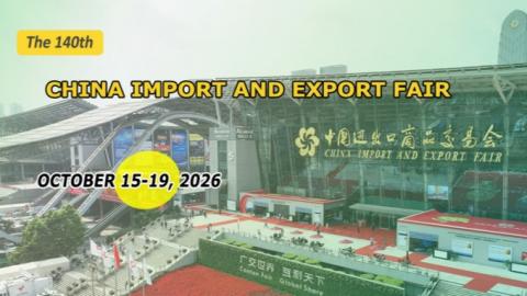 Meet Win Tone at Canton Fair 140: Innovative Grain Processing Solutions for Global Clients