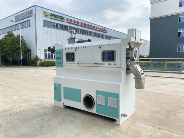 Rice Polishing Machine