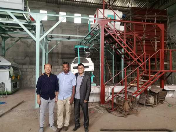 Green Coffee Beans Cleaning Plant Green Coffee Beans Cleaning Plant