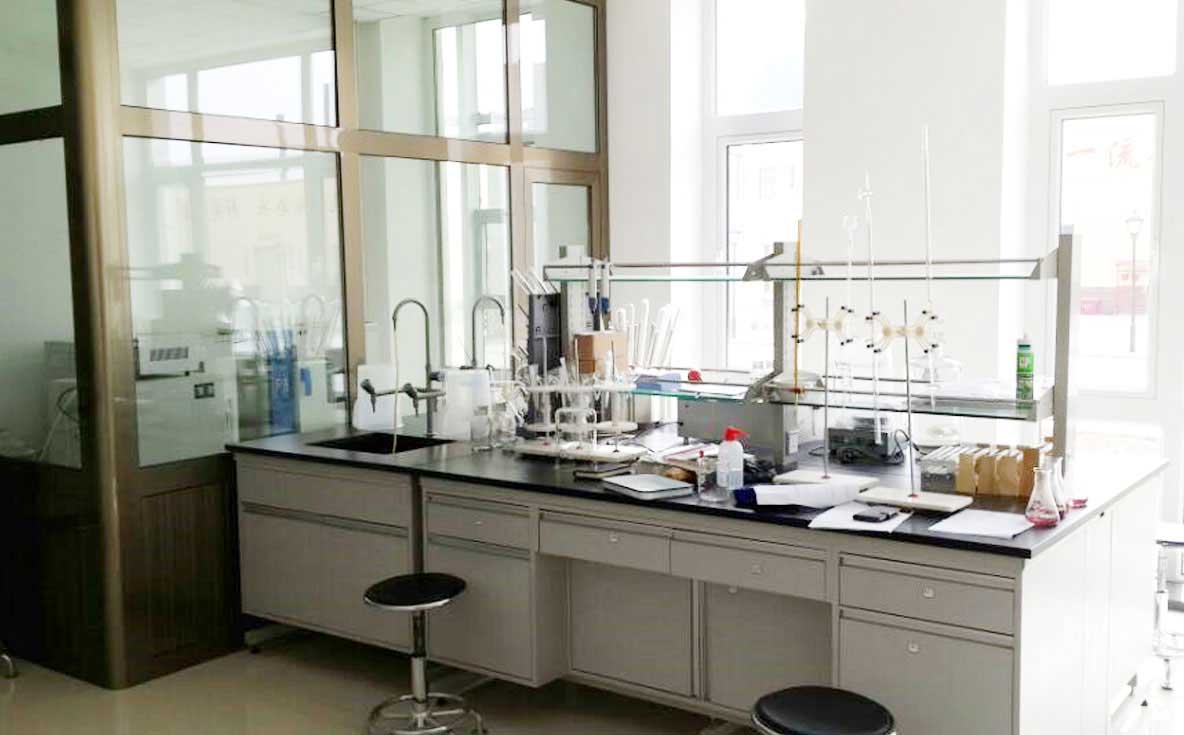 R & D Center R & D Center